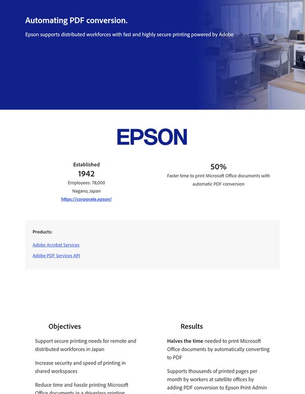 Epson（愛普生）封面