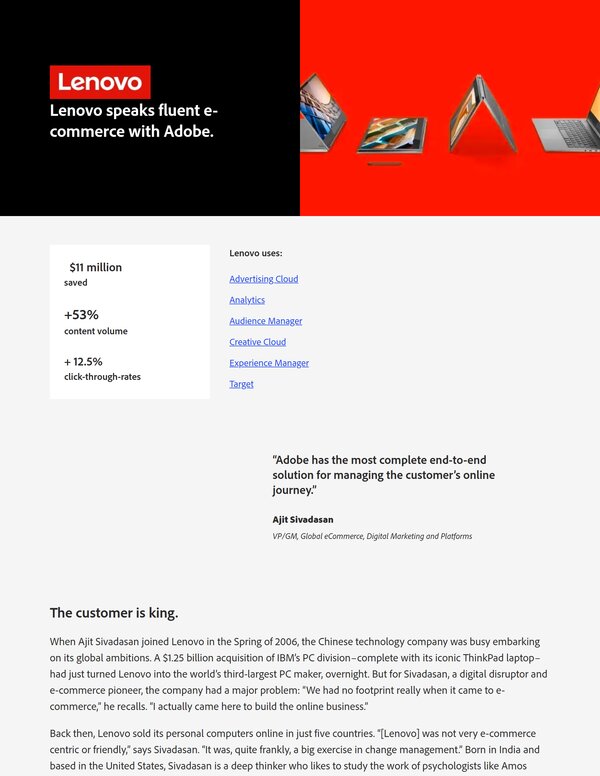 Lenovo（聯想）封面