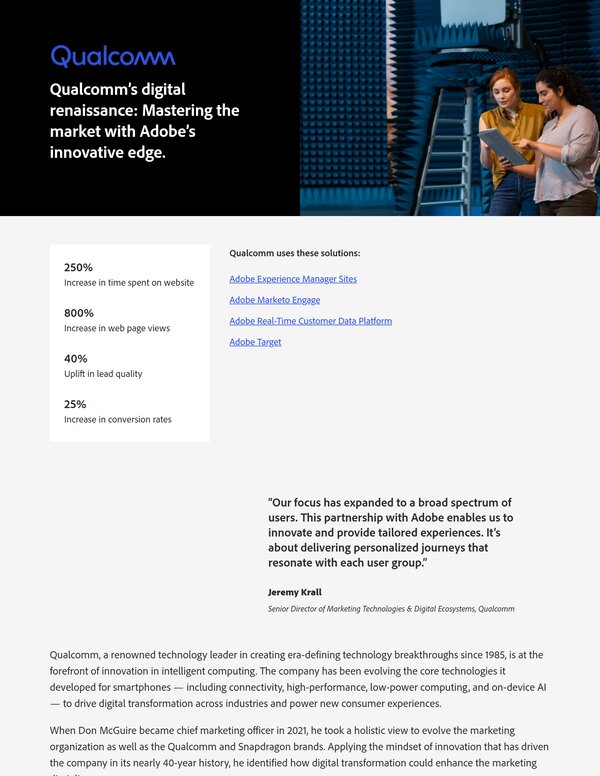 Qualcomm（高通）封面