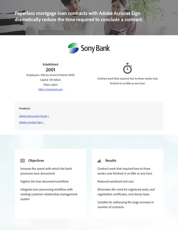 Sony Bank封面