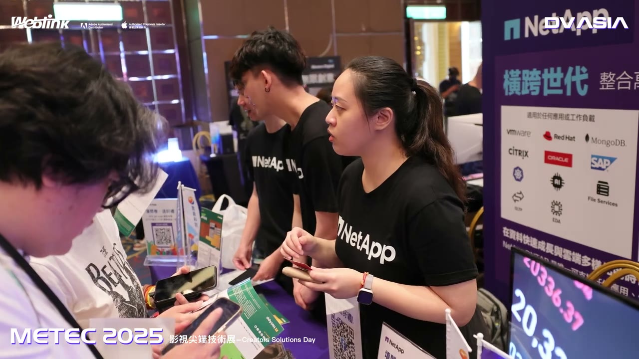 MeTec 2025 影視尖端技術展 現場畫面 3
