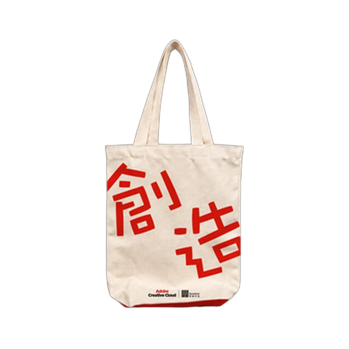 到場禮｜大會紀念原廠聯名帆布袋