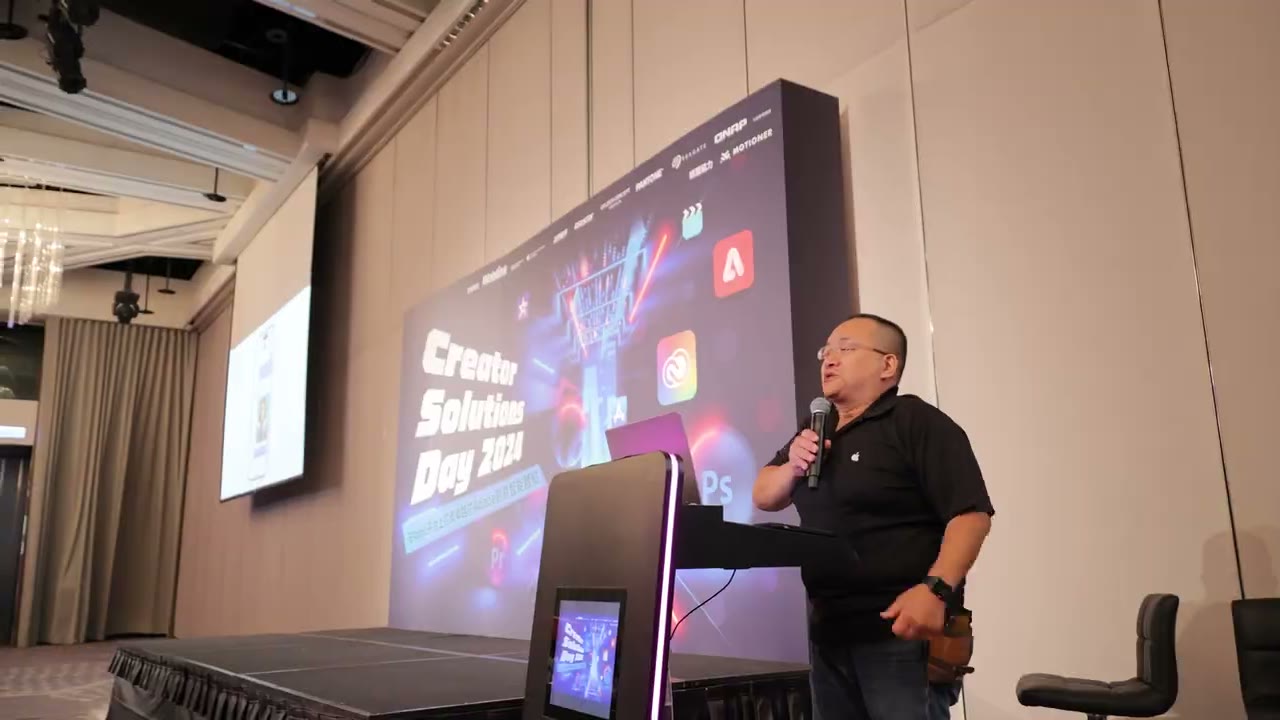 Creator Solutions Day 2024 現場畫面 1