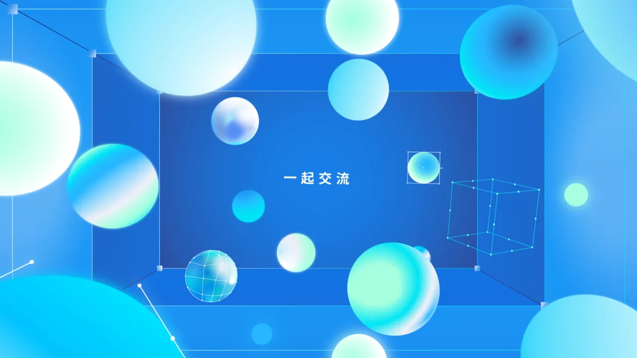 陳柏尹作品：Motioner 形象影片
