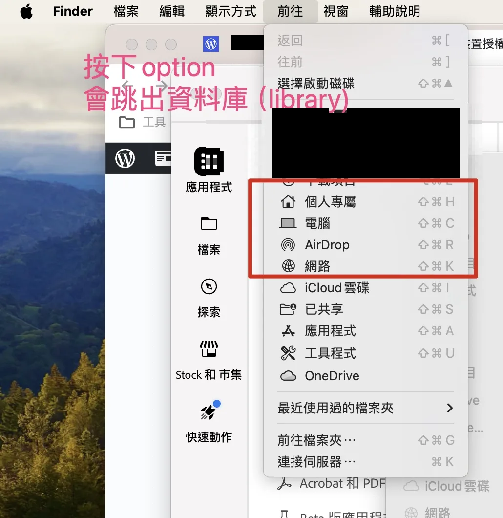 ServiceConfig.xml 檔案所在位置