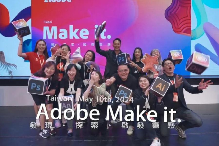 Adobe 激盪創意，引領新潮流  "Make it" 圓滿結束